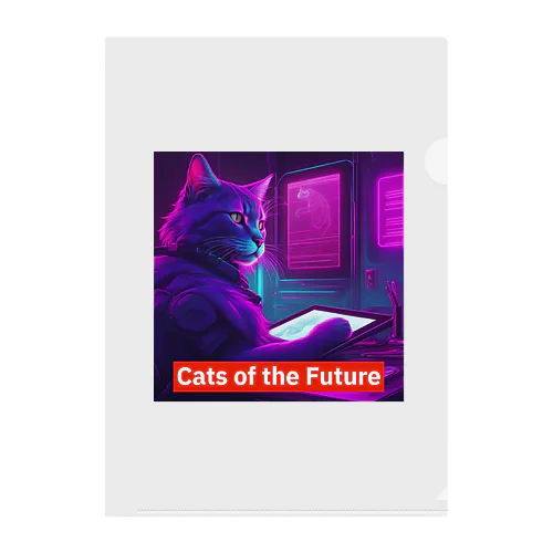 Cats of the Future Clear File Folder