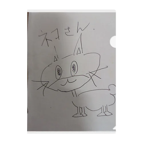 ねこさんあずき洗い Clear File Folder