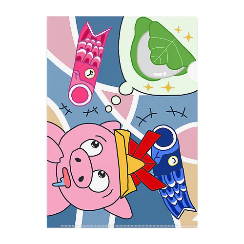 ブーちゃんとこどもの日 Clear File Folder