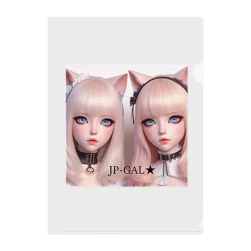 JP-GAL-CAT03 Clear File Folder