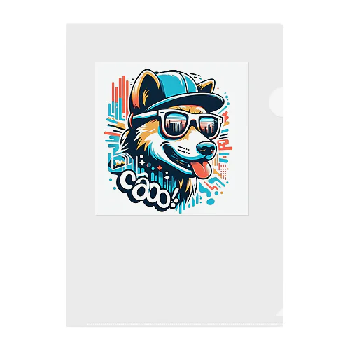 Cool Dog Clear File Folder