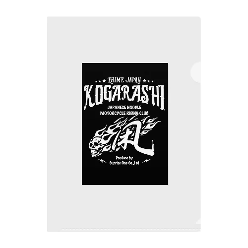 KOGARASHI motorcycle club Clear File Folder