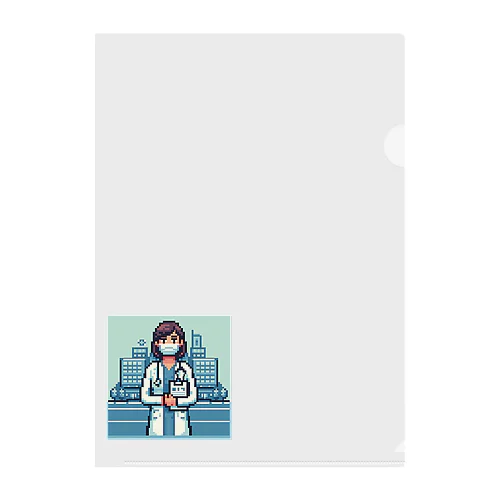 ドット絵女医 Clear File Folder