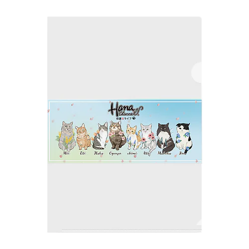 Hana Channel.春のデザイン Clear File Folder