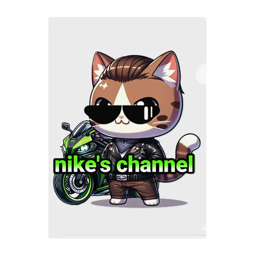 『nike's channel』オリジナルグッズ 클리어파일