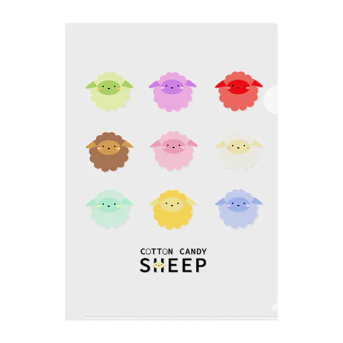 COTTON CANDY SHEEP Clear File Folder