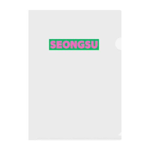 SEONGSU Clear File Folder