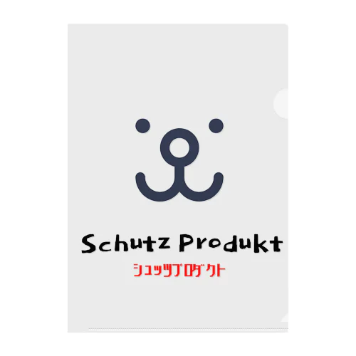 schutz Produkt クリアファイル