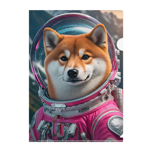 宇宙服を着た柴犬 クリアファイル