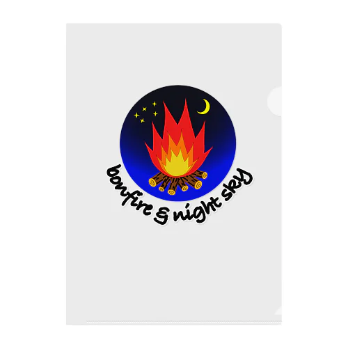 bonfire&night sky Clear File Folder