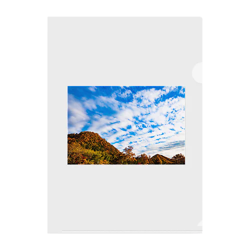 空 Clear File Folder