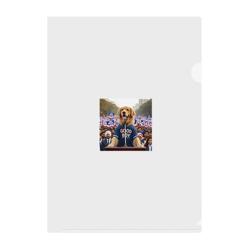 大統領を目指すGOOD BOY Clear File Folder