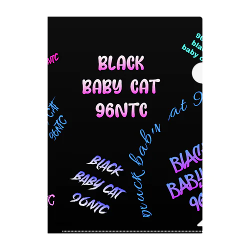 black baby cat Clear File Folder