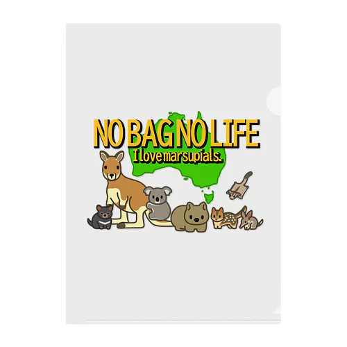 NO BAG NO LIFE Clear File Folder