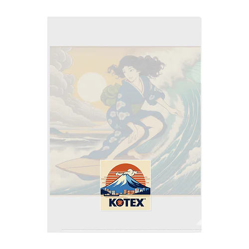 KOTEX ロゴ Clear File Folder