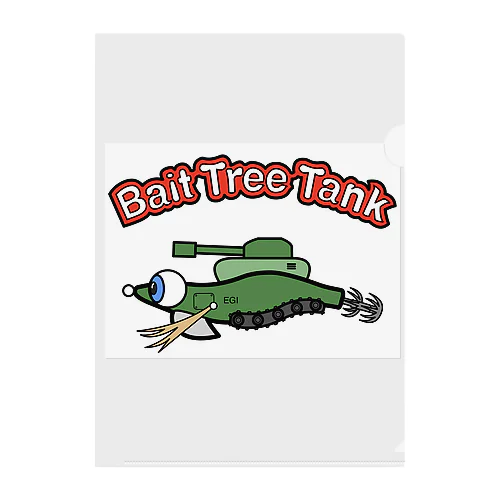Bait Tree Tank Clear File Folder