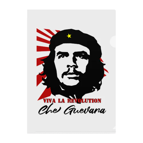 GUEVARA ver.2 ゲバラ Clear File Folder