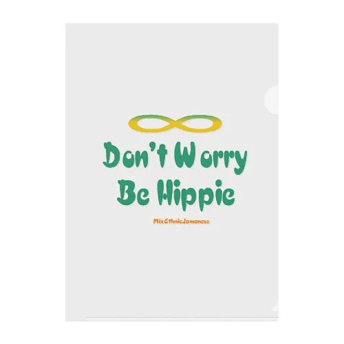 オリジナルロゴシリーズ　don't worry be hippie クリアファイル