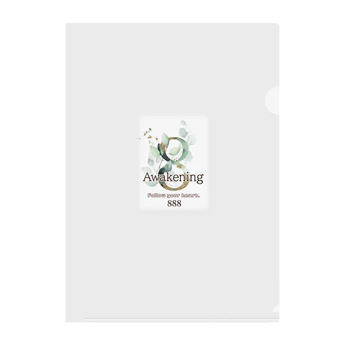 8-Awakening Clear File Folder