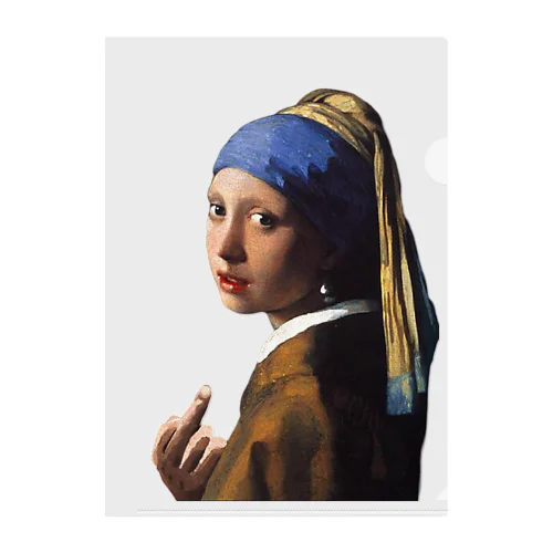  (真珠の耳飾りの少女) Girl with a Pearl Earring and a Middle Finger Clear File Folder