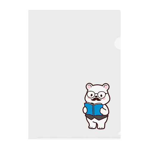 しろくまバーテンダー読書中 Clear File Folder