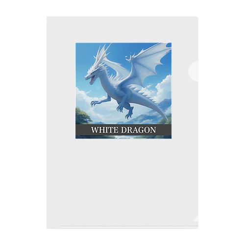 龍  WHITE DRAGON Clear File Folder