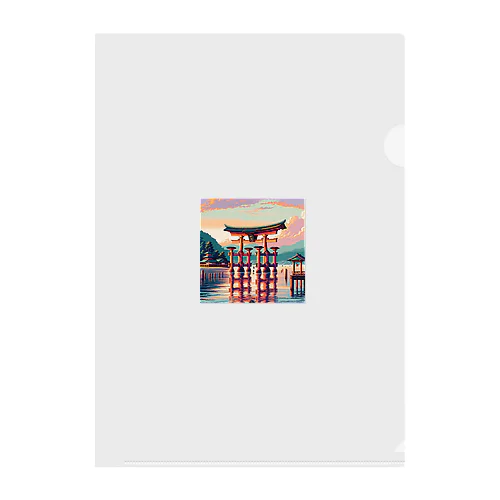 厳島神社（pixel art） クリアファイル
