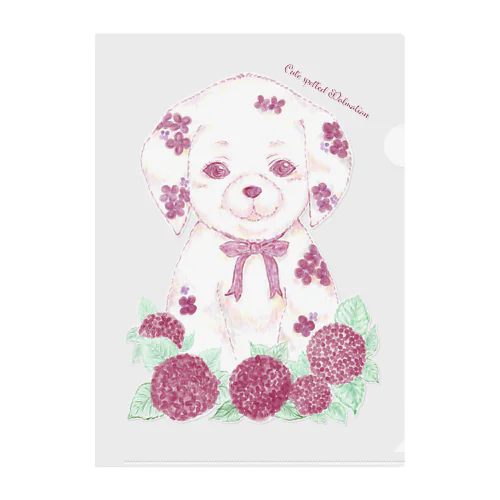 Cute spotted Dalmatian Clear File Folder