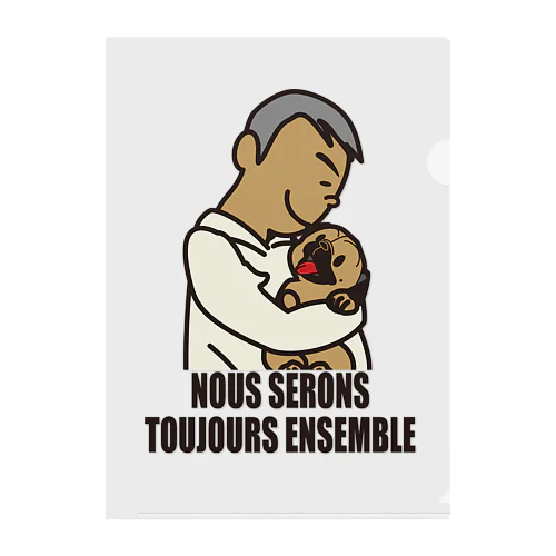 【パパとわんこ（papa et chien)】Nous serons toujours ensemble. Clear File Folder