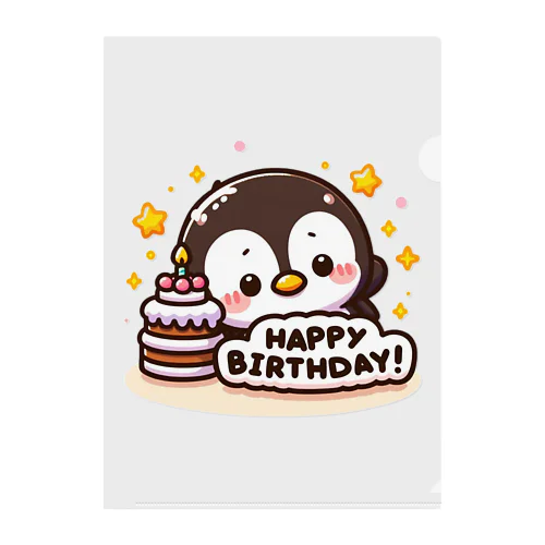 happybirthday　penguin クリアファイル