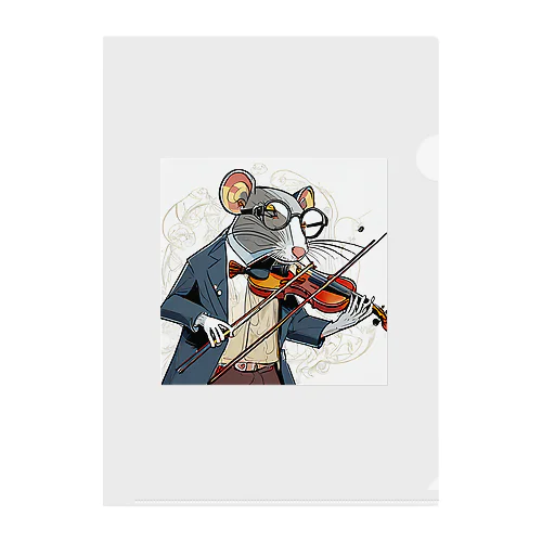 ヴァイオリンを弾くネズミ クリアファイル