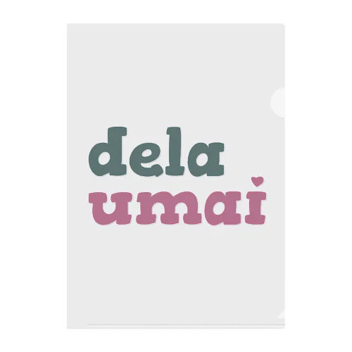 dela umai ロゴ Clear File Folder