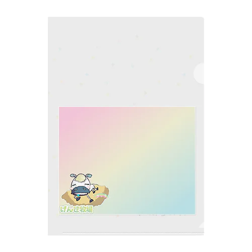 げんき牧場 ラックの昼寝 Clear File Folder