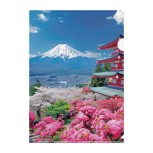 絶景な富士山ツツジ満開の季節 アメジスト 2846 Clear File Folder