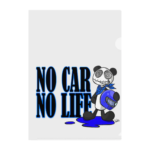 NO CAR　NO LIFE クリアファイル