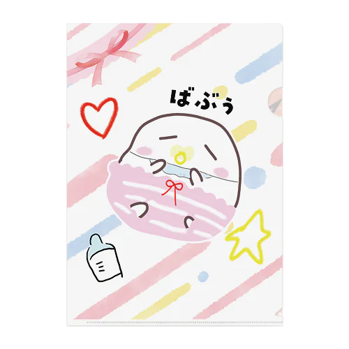 赤ちゃんこじまとマシュマロ戦隊クリアファイル Clear File Folder