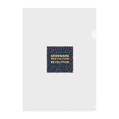 GRAOWAREレボリューション Clear File Folder