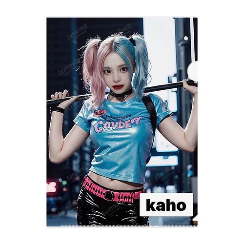 KAHO Clear File Folder