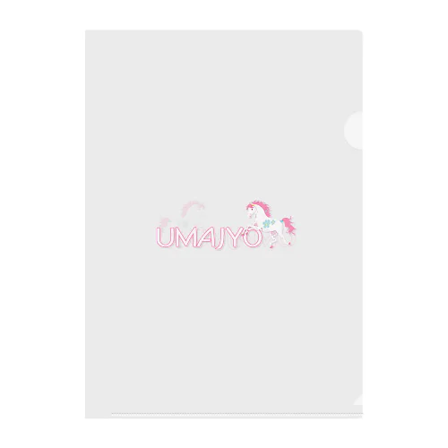 UMAJYO Clear File Folder