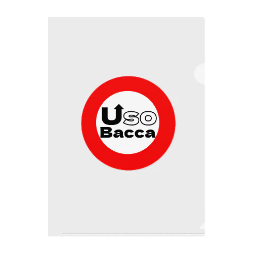 Uso Bacca ロゴ Clear File Folder