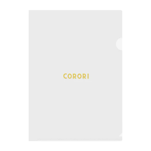 独自ブランド”CORORI” クリアファイル