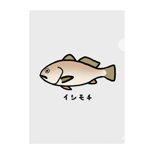 【魚シリーズ】イシモチ♪240507 クリアファイル