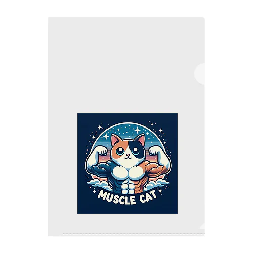 MUSCLE CATキャリコ Clear File Folder