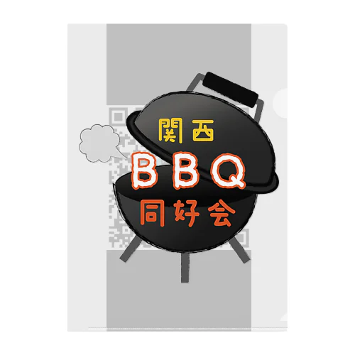 ②【ロゴ】関西BBQ同好会（背景無し） Clear File Folder