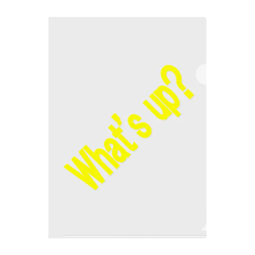 What's up? Clear File Folder