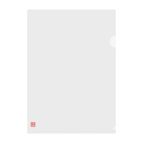 桐タイムのスタンプグッズ Clear File Folder