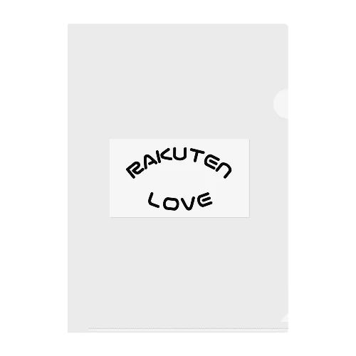 RAKUTEN_LOVE Clear File Folder