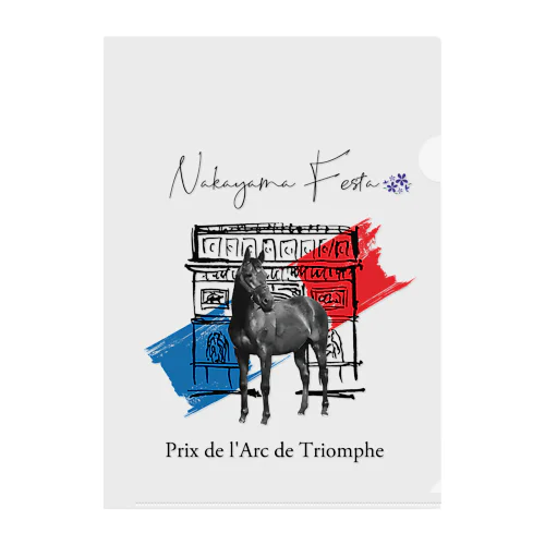 Nakayama Festa 〜Prix de I'Arc de Triomphe〜 by AERU Clear File Folder