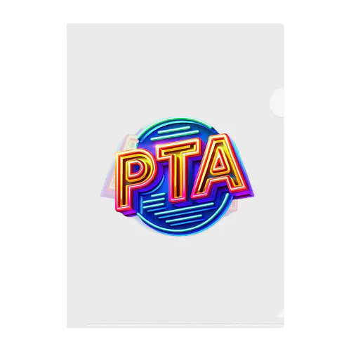 PTA クリアファイル