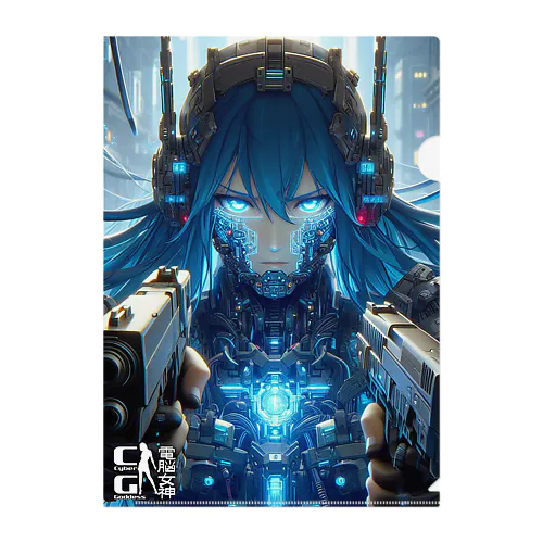 地球惑星同盟 第三降下突撃連隊 隊長「シャノン」 Clear File Folder